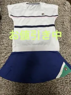 FILA ストライプデザイン スカート付きトップスTシャツXL スコートLサイズ