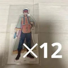 狗丸トウマ アクスタ 12点 アイドリッシュセブン アイナナ