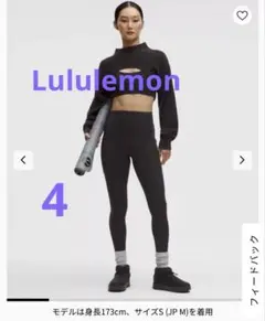 lululemon_Align Pant 25”Black/ハワイ限定品 - メルカリ
