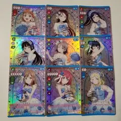 ラブカ Aqours p+ 11枚セット ラブカ Aqours p+ 11枚セット | Mercari
