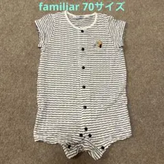 familiar ロンパース　半袖