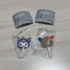 サンリオキャラクターズ カラフルキャンディチャーム クロミ ウサハナ ガチャ