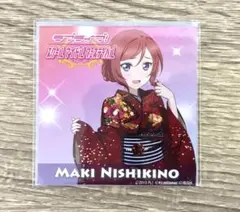 Item thumbnail for item 80990d00-5ba8-4d82-87af-51de85ce1765