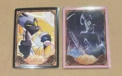 ハズビンホテル アダム リュート レア foil