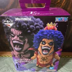 一番くじワンピースE賞MASTERISEフィギュアG賞メタルチャーム