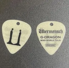 2025年最新】g dragon キーホルダーの人気アイテム - メルカリ