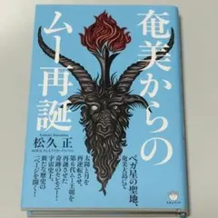 Item thumbnail for item 0a9a61f8-80b9-4c78-ac2b-3576410ad5f5