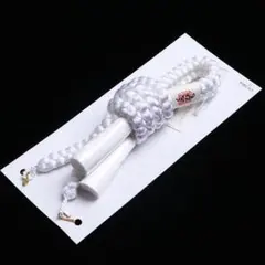 Item thumbnail for item c982cc4f-7287-4f67-9e05-be458dadc890