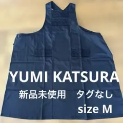 新品YUMI KATSURA ブラックエプロンのサムネイル