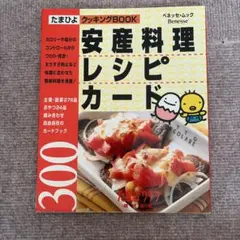 Item thumbnail for item f73d8a3c-11f3-4fc6-9893-d5ce97479642