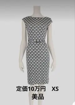 TORY BURCH 幾何学模様　青　アイボリー　ノースリーブ ワンピース XSのサムネイル