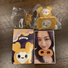 TWICE ジヒョグッズまとめ売り