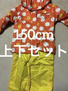 レセーダ スキーウェア 上下セット オレンジ 黄色 ドット 150