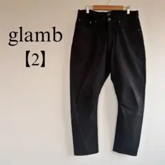 glamb サルエルパンツ
