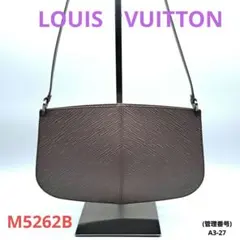 【美品】ルイ・ヴィトン　エピ　ポシェット・ドゥミリュンヌ　M5262Bのサムネイル