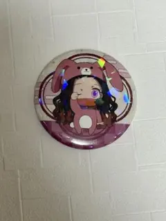 鬼滅の刃 パジャキャラ缶バッジ 禰豆子