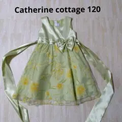 Catherine cottage ドレス 120
