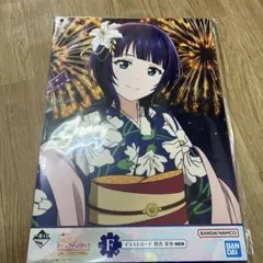 虹ヶ咲 有明ガーデン プロマイド 朝香果林 fit=scale-down,w=1200