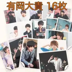 2026年最新】hey say jump グッズの人気アイテム - メルカリ