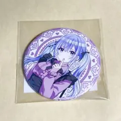 Item thumbnail for item 27e54abc-a6c1-4c57-8fbd-9b98331433ce