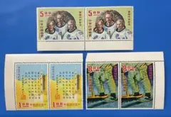 2025年最新】中華民国 切手 記念の人気アイテム - メルカリ
