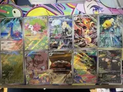 熱風のアリーナ ARコンプ 12枚　ポケモンカード