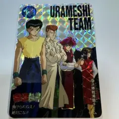 Item thumbnail for item dec13bec-d299-4d96-8632-88ad419a295f