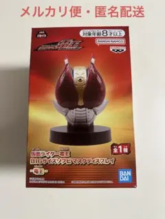 2026年最新】BIGサイズソフビ マスクディスプレイ 電王の人気アイテム