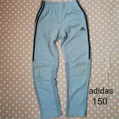 adidas　キッズスウェットパンツ150　グレー
