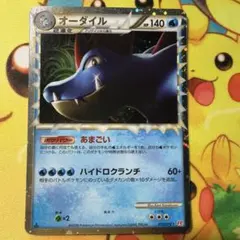 2026年最新】シリーズ：LEGEND ポケモンカードゲームの人気アイテム