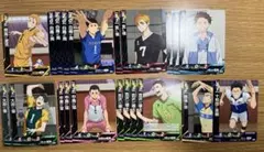 ハイキュー バボカ まとめ売り