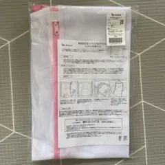 Item thumbnail for item 68caff1a-8062-4b5a-b59c-140a9105f362