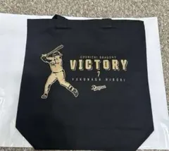 中日ドラゴンズ 2026 勝利時限定 シークレットミニトートバッグ　福永裕喜のサムネイル