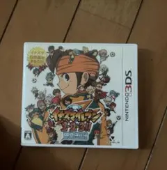 イナズマイレブン 1・2・3!! 円堂守伝説