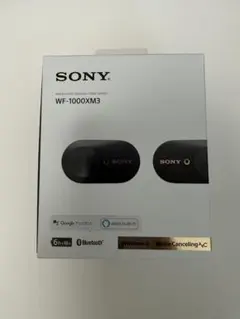 店舗保証書、純正ケースカバー付】 WF-1000XM6 - メルカリ