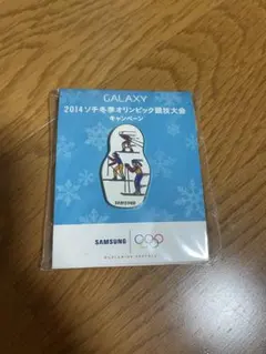 Samsung 2014 ソチ冬季オリンピック ピンバッジ