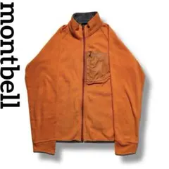 Item thumbnail for item 18249ad5-fd51-43b0-b68d-9e9647faba9c