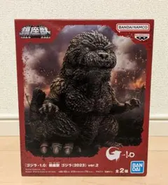 2026年最新】ゴジラ フィギュア 鎮座獣の人気アイテム - メルカリ