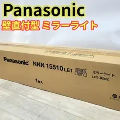 Panasonic NTS 90101LE1 LED - メルカリ