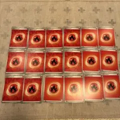 炎エネルギー エネルギーカード 20枚セット