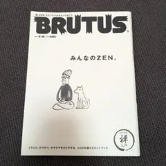 Item thumbnail for item f2ecda06-b479-4834-8d61-50329acb88c0