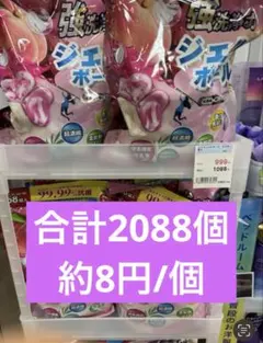 Item thumbnail for item 93726b41-67f8-440e-8c55-ce6eb8ba843c