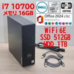i7 10700【管414】WiFi6E／16GB／SSD512GB／HDD1T i7 10700【管414】WiFi6E／16GB／SSD512GB／HDD1T - メルカリ