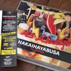 極美品 CD＋書籍 ペルー アヤワスカ紀行 現地録音集/Katsuya Knd