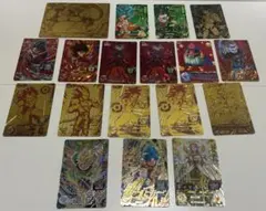 スーパードラゴンボールヒーローズ　カード　18枚まとめ売り