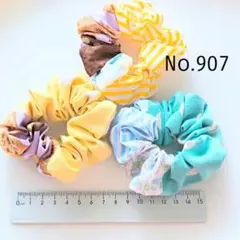 907개의 부슈슈, 3개 세트