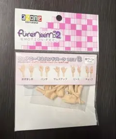 Item thumbnail for item 8aa57aed-9023-4715-925c-b4883d5562f9