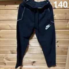ナイキ　フリース　パンツ　子供