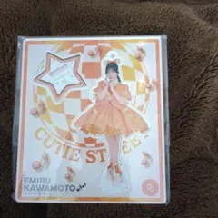 CUTIE STREET　川本笑瑠