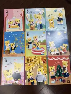 Item thumbnail for item 0aba1c94-f1b7-4309-8834-61c570b327c5